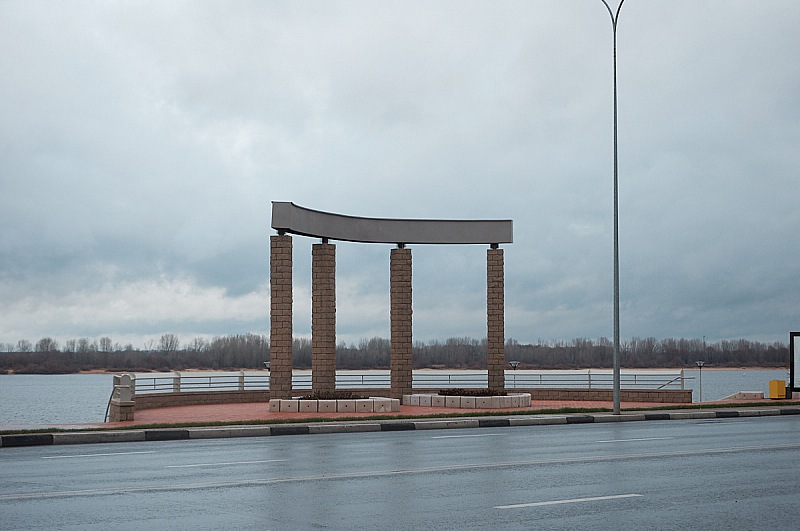 2018 11 04 Nizny Novgorod 006
