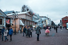 2018 11 04 Nizny Novgorod 167