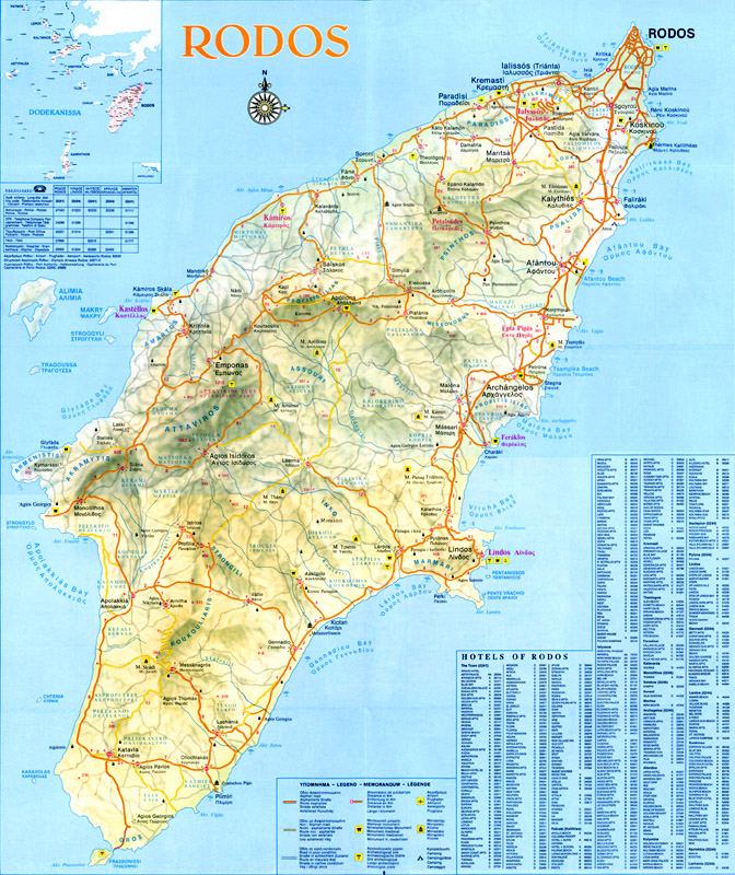 Подробная карта острова Родос. 2003, формат А3+